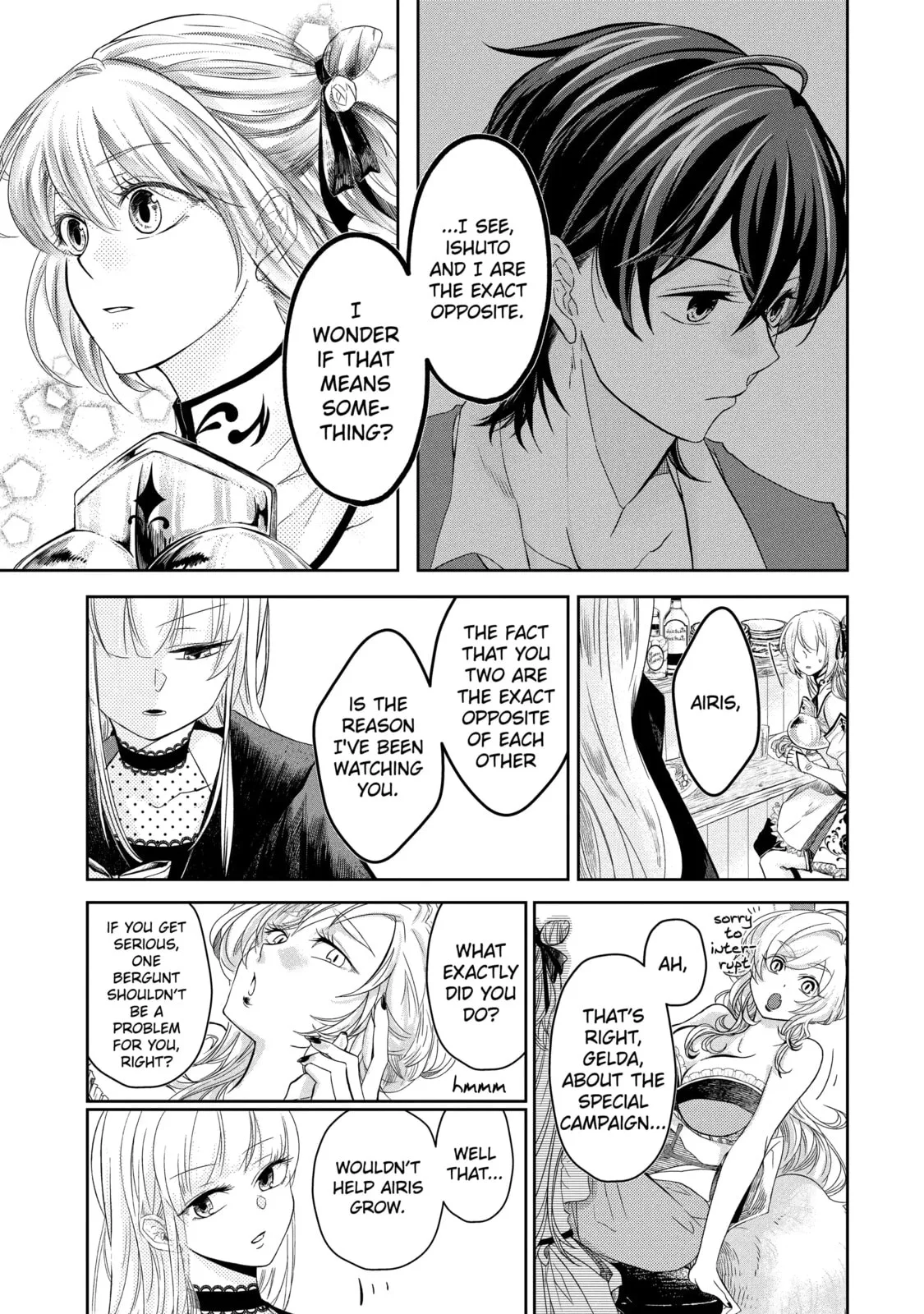 Level 0 Demon King Becomes an Adventurer in Another World Chapter 2.1 page 11