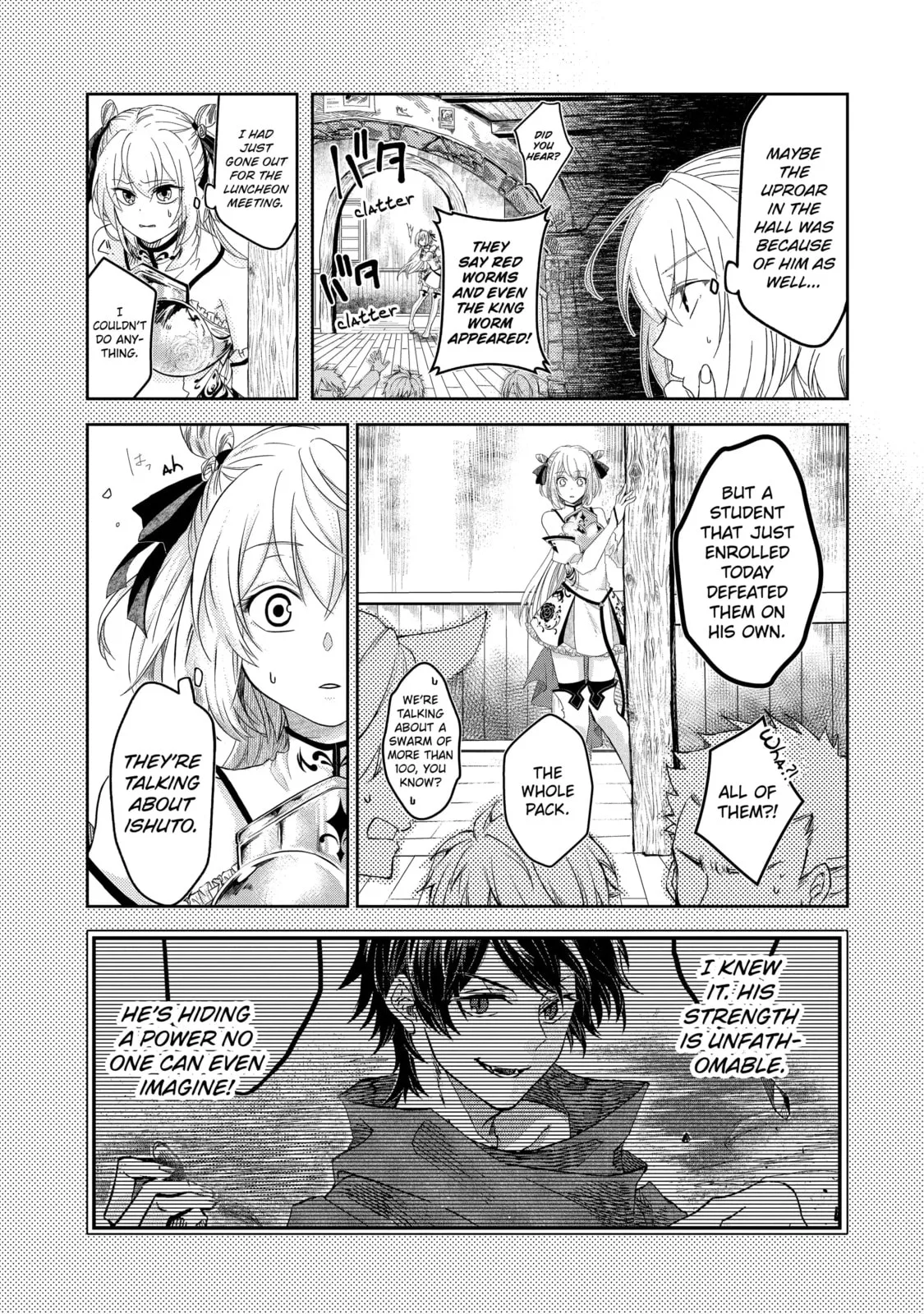Level 0 Demon King Becomes an Adventurer in Another World Chapter 2.1 page 7