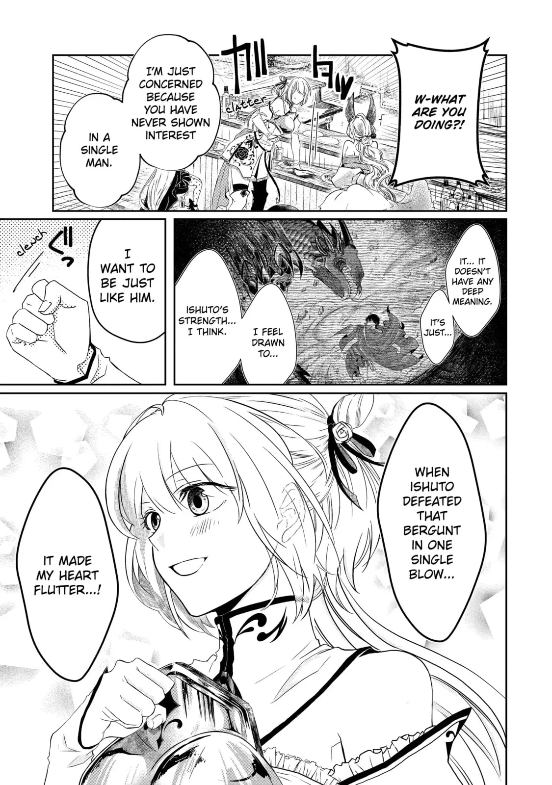 Level 0 Demon King Becomes an Adventurer in Another World Chapter 2.2 page 4