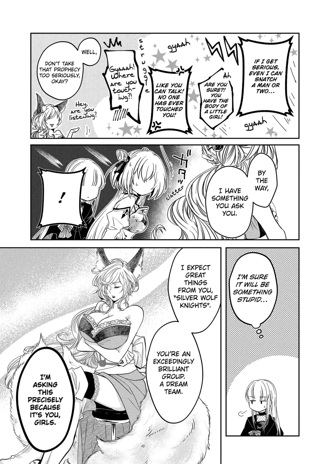Level 0 Demon King Becomes an Adventurer in Another World Chapter 2.2 page 6