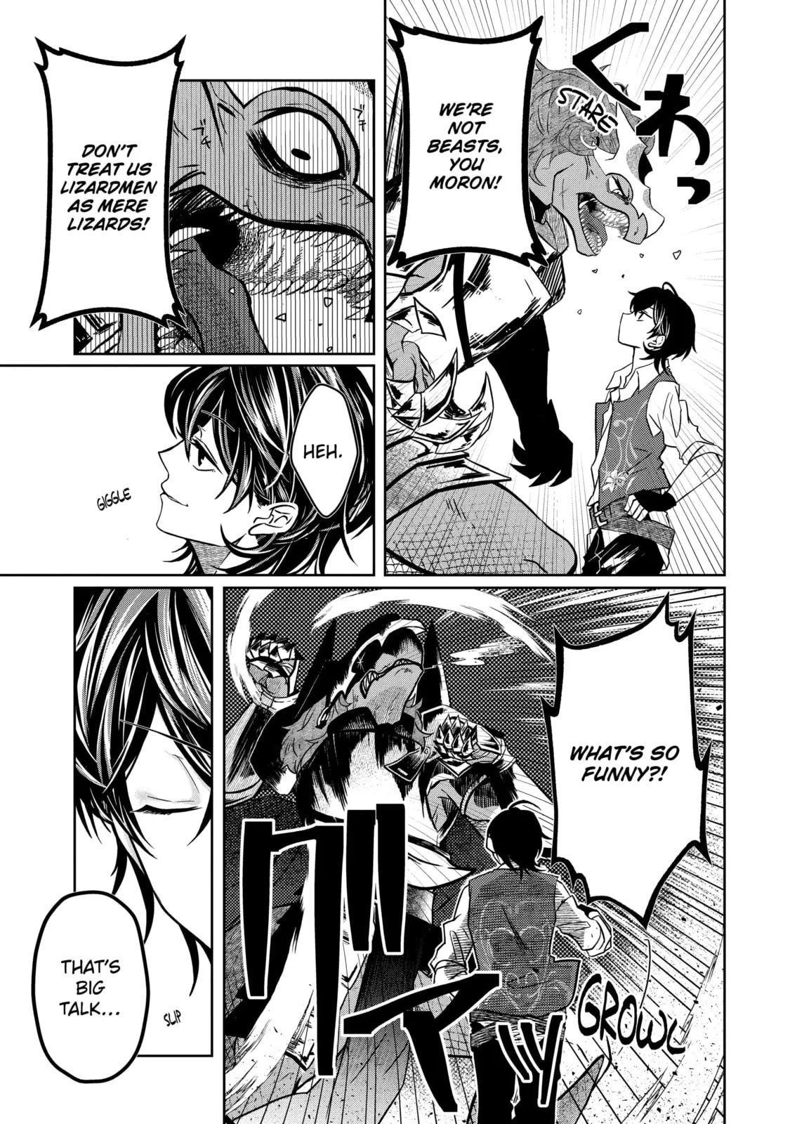 Level 0 Demon King Becomes an Adventurer in Another World Chapter 2.3 page 11