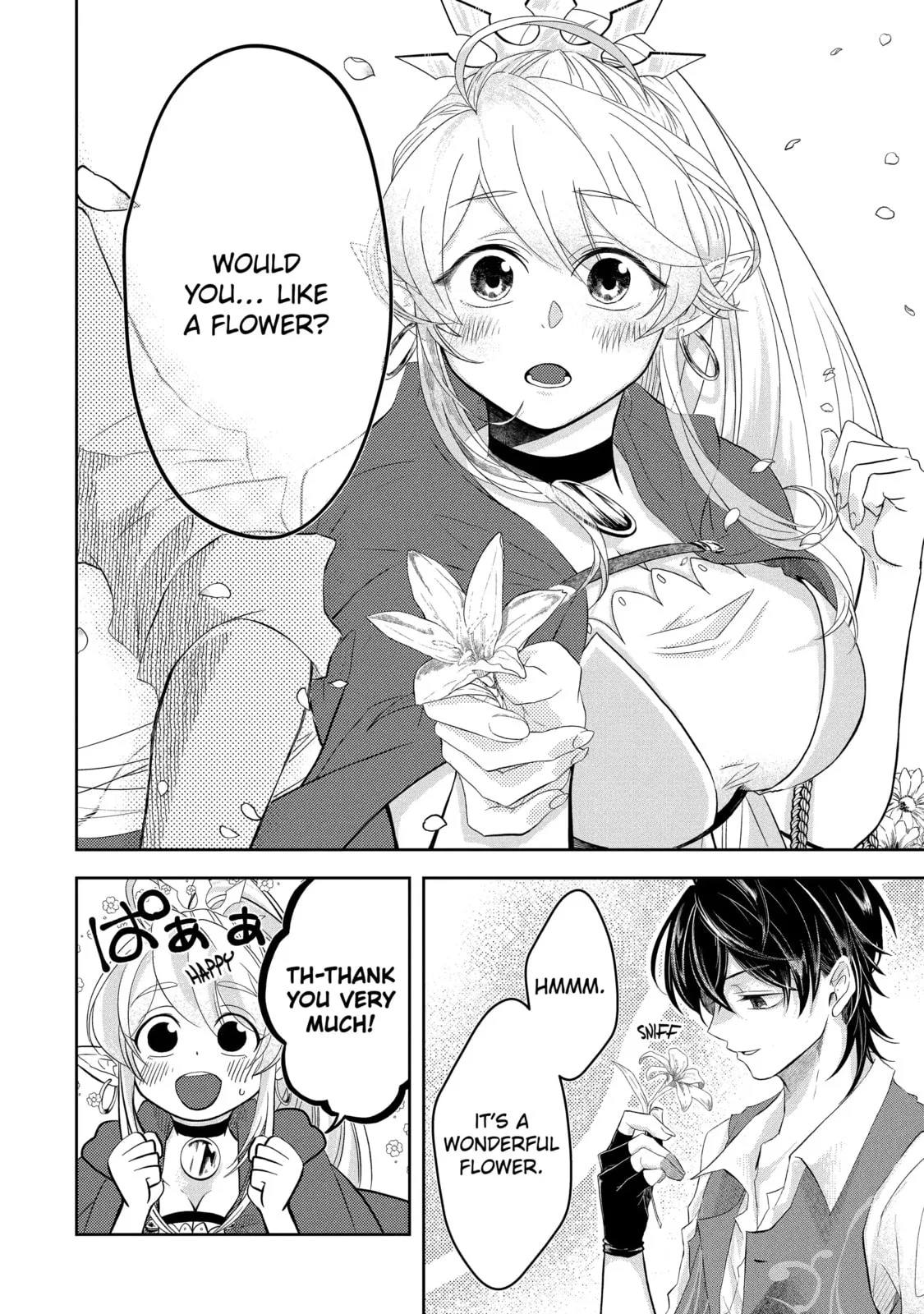 Level 0 Demon King Becomes an Adventurer in Another World Chapter 2.3 page 6