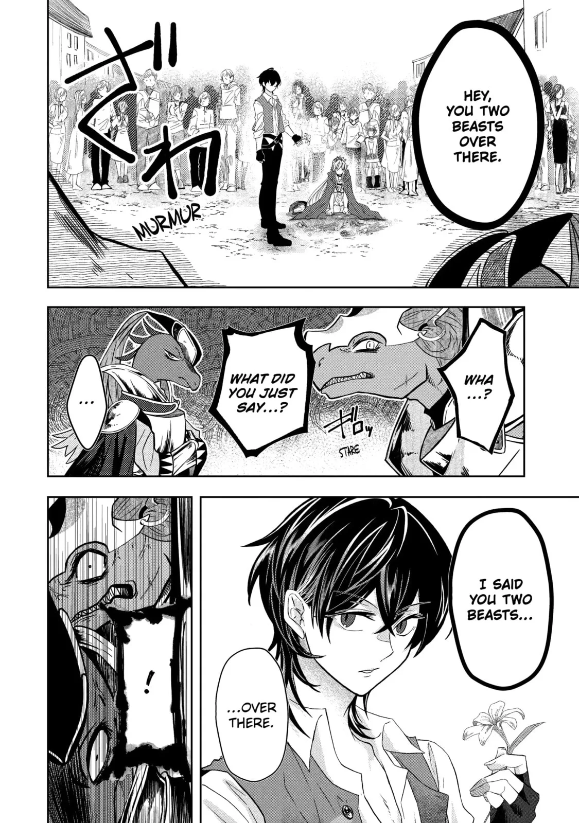 Level 0 Demon King Becomes an Adventurer in Another World Chapter 2.3 page 10