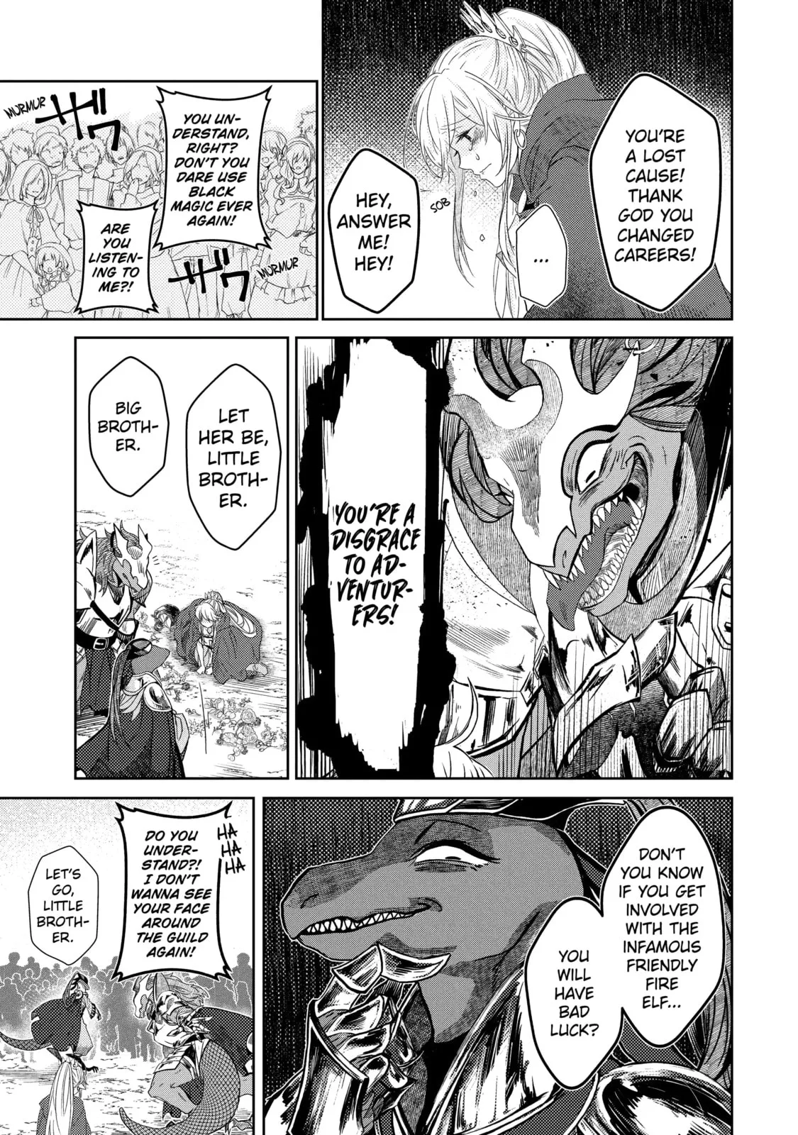 Level 0 Demon King Becomes an Adventurer in Another World Chapter 2.3 page 9
