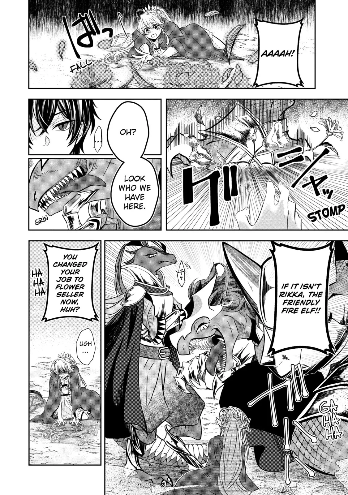 Level 0 Demon King Becomes an Adventurer in Another World Chapter 2.3 page 8