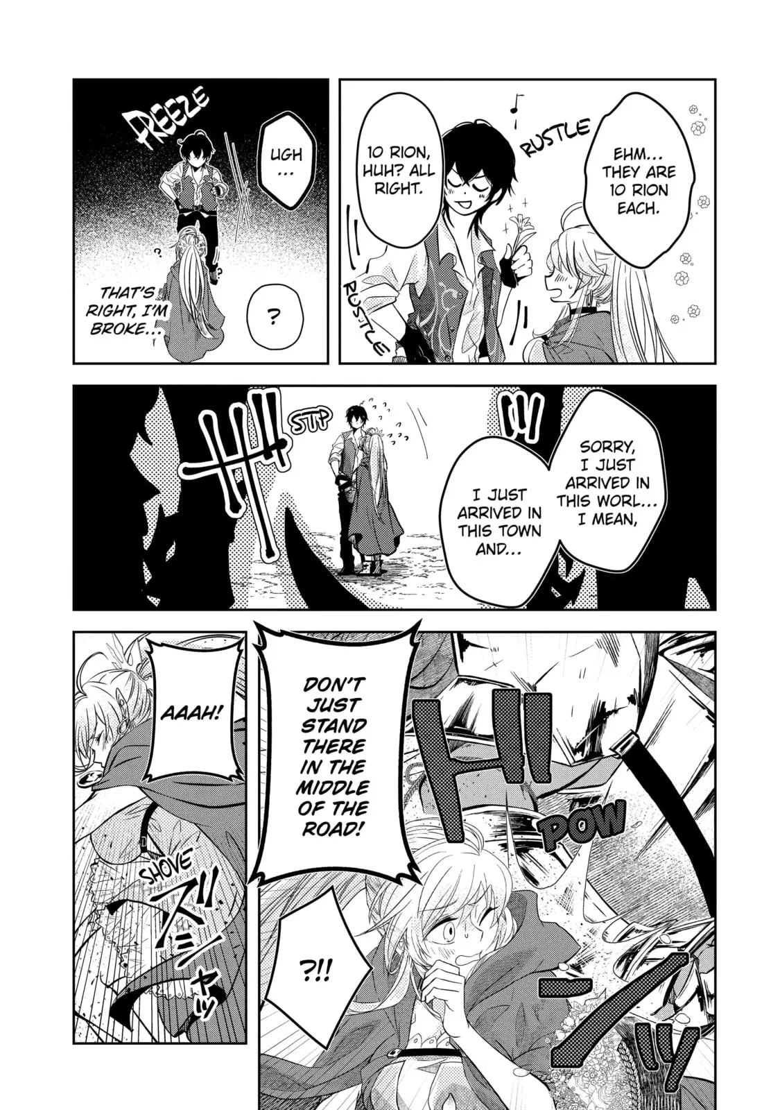 Level 0 Demon King Becomes an Adventurer in Another World Chapter 2.3 page 7