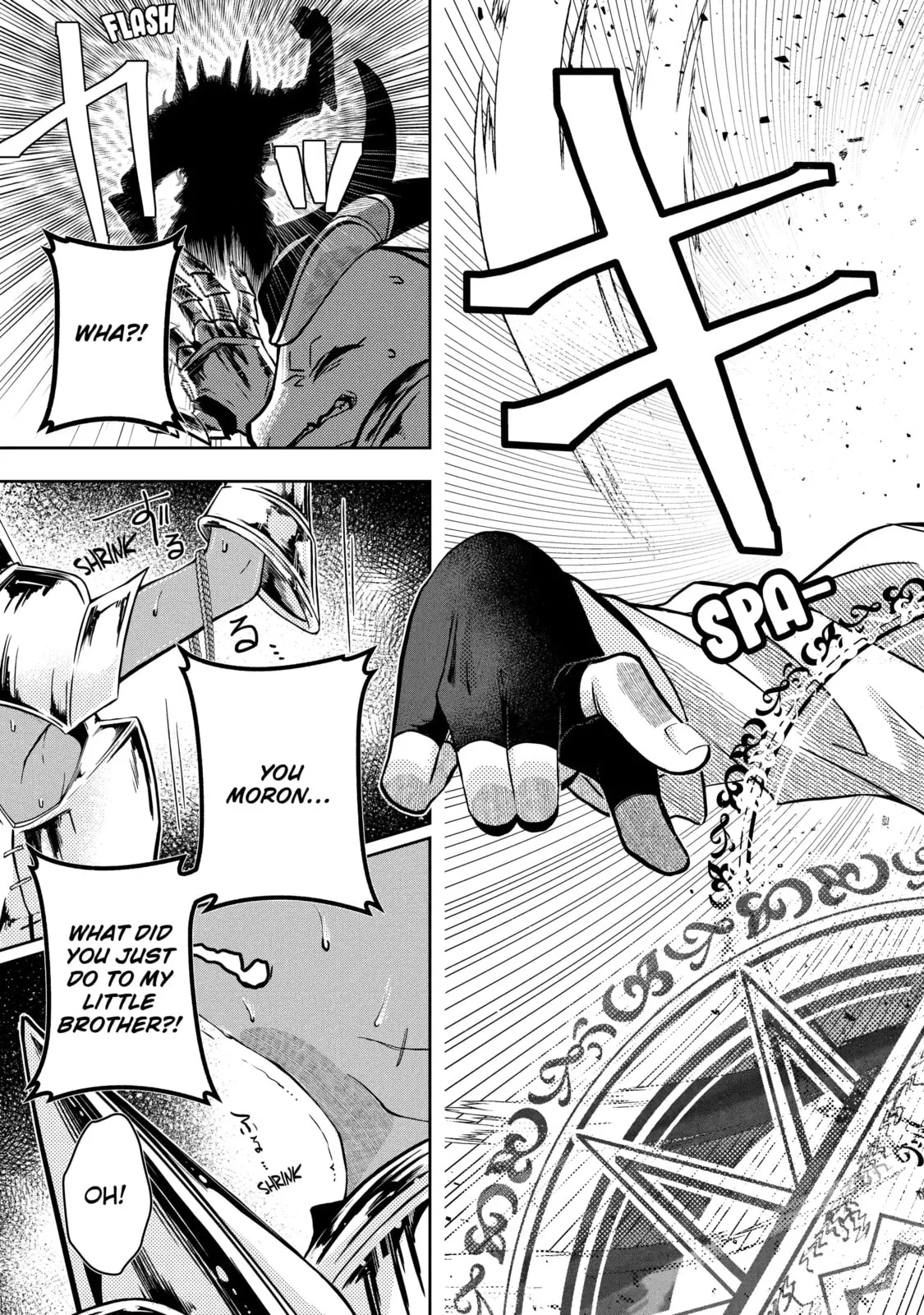 Level 0 Demon King Becomes an Adventurer in Another World Chapter 2.4 page 2