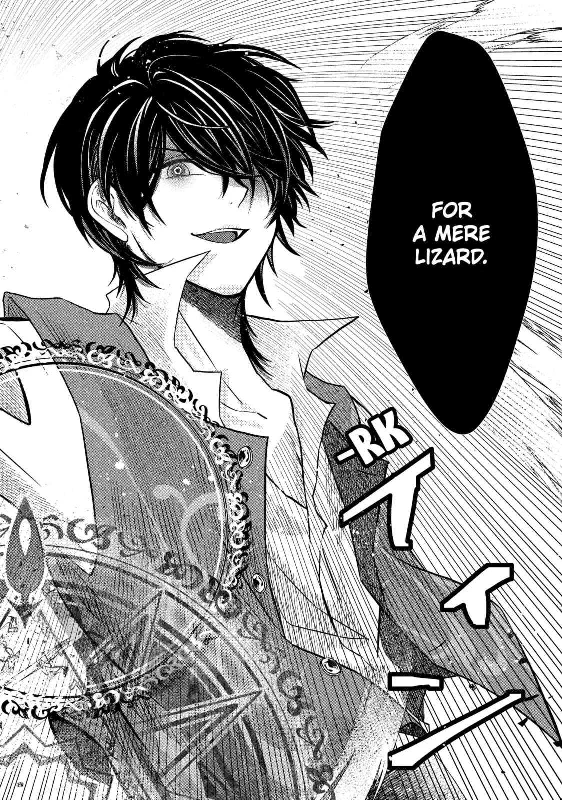 Level 0 Demon King Becomes an Adventurer in Another World Chapter 2.4 page 1