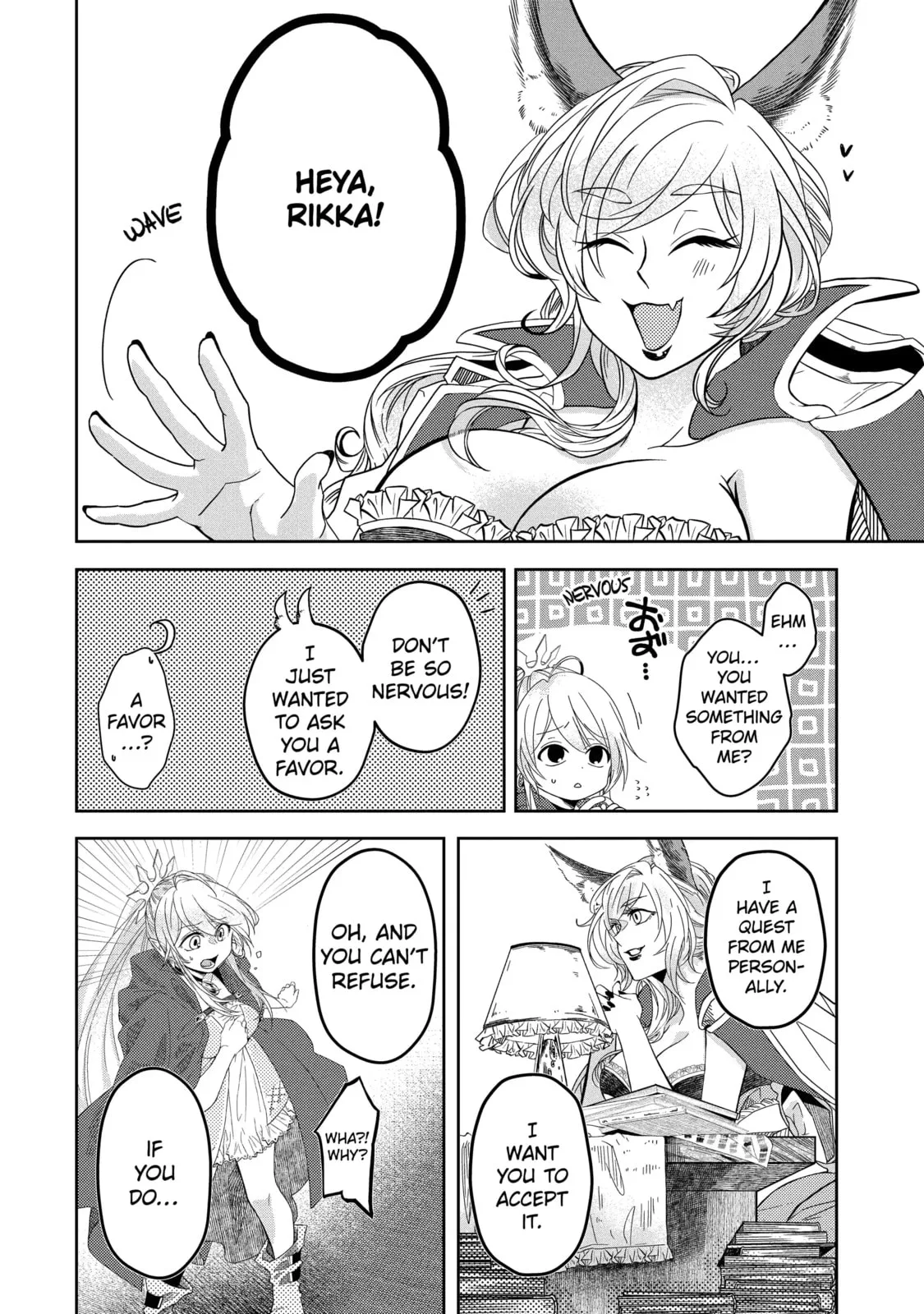 Level 0 Demon King Becomes an Adventurer in Another World Chapter 2.4 page 9