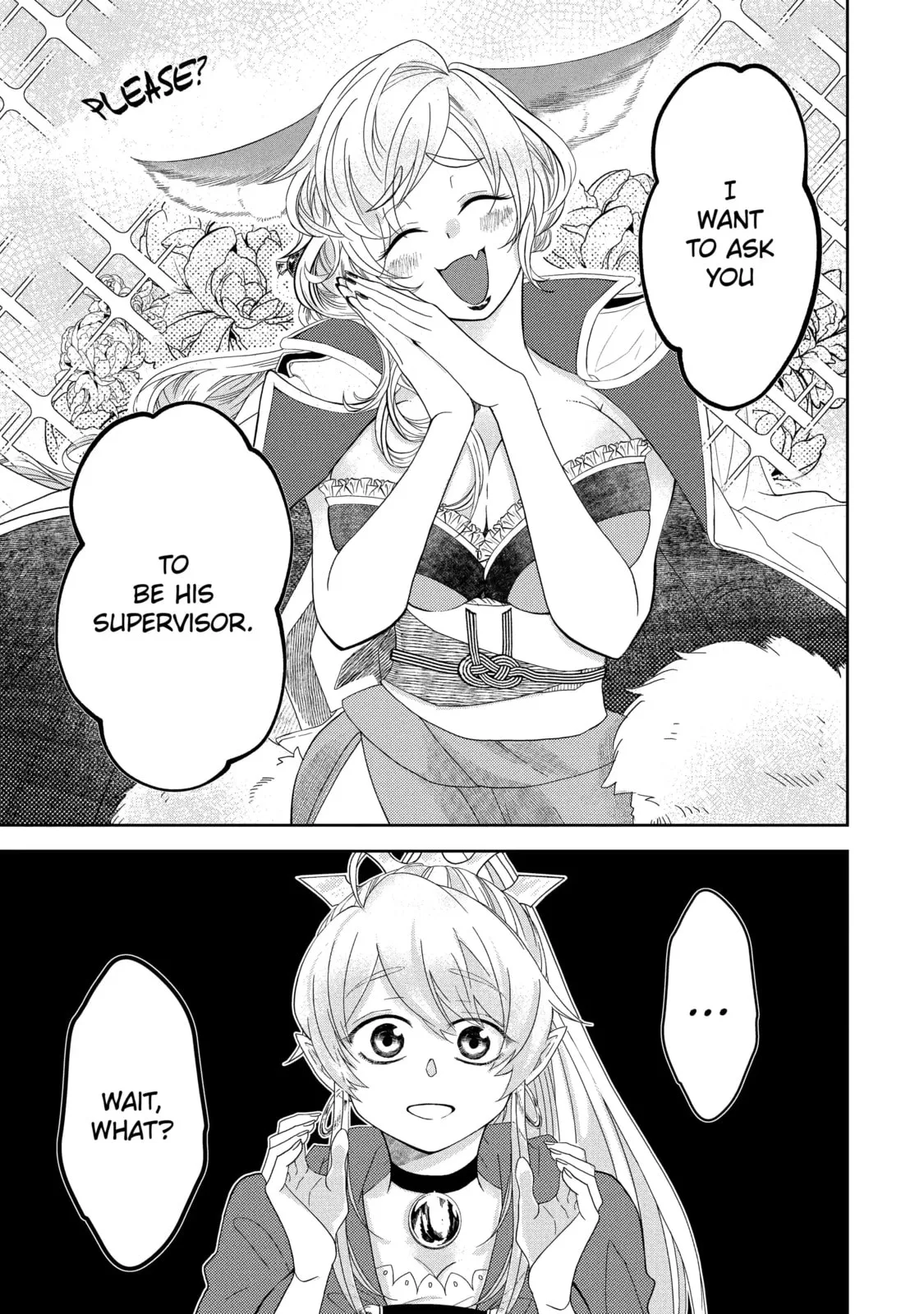 Level 0 Demon King Becomes an Adventurer in Another World Chapter 2.4 page 12