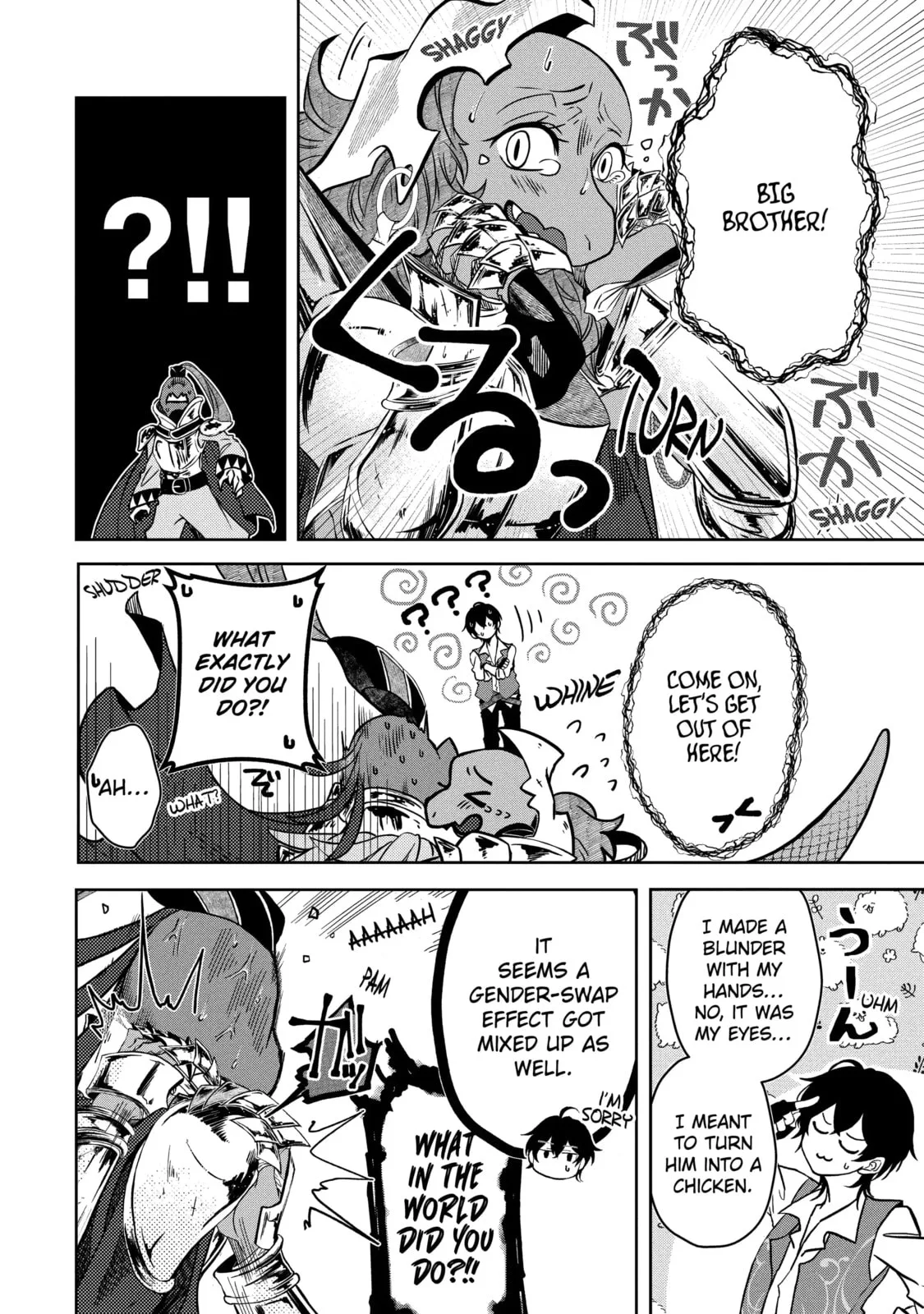Level 0 Demon King Becomes an Adventurer in Another World Chapter 2.4 page 3