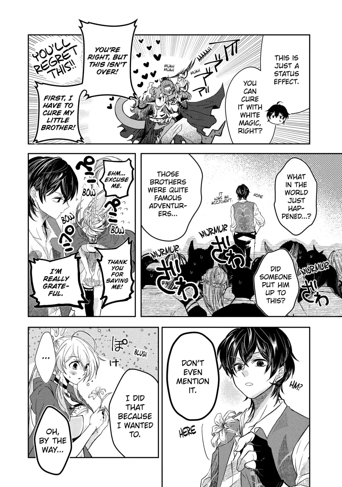 Level 0 Demon King Becomes an Adventurer in Another World Chapter 2.4 page 5