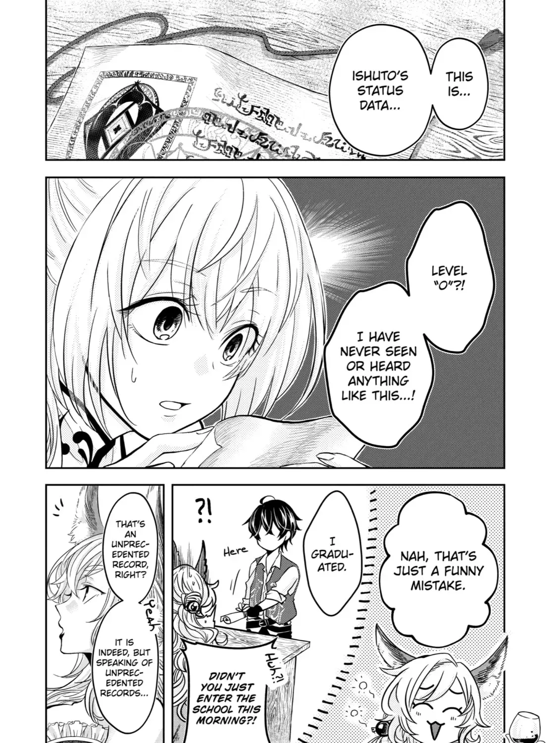 Level 0 Demon King Becomes an Adventurer in Another World Chapter 2 page 7