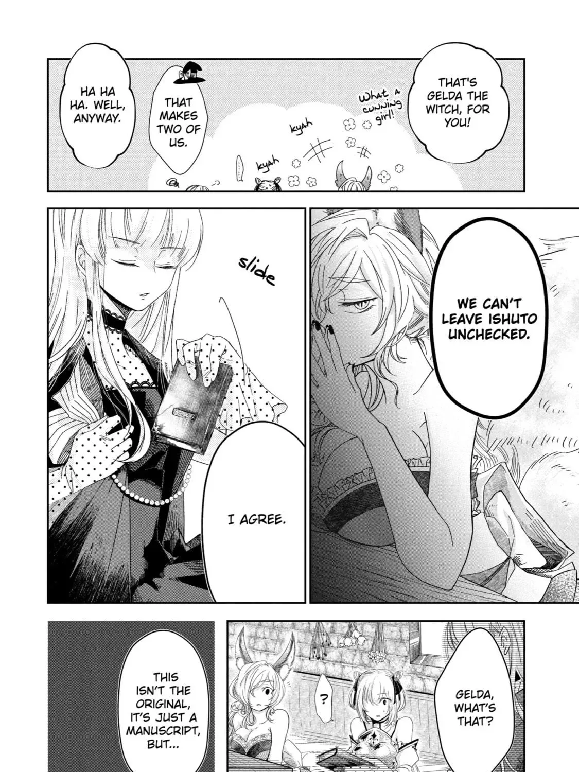 Level 0 Demon King Becomes an Adventurer in Another World Chapter 2 page 23