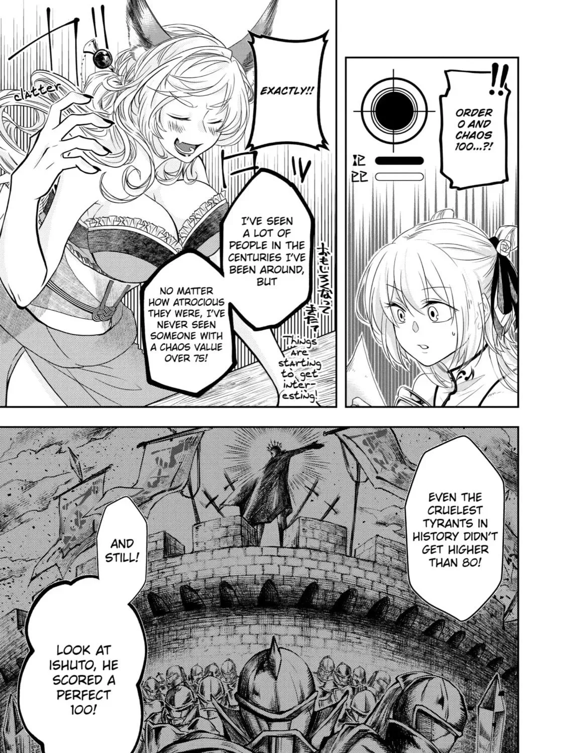 Level 0 Demon King Becomes an Adventurer in Another World Chapter 2 page 17