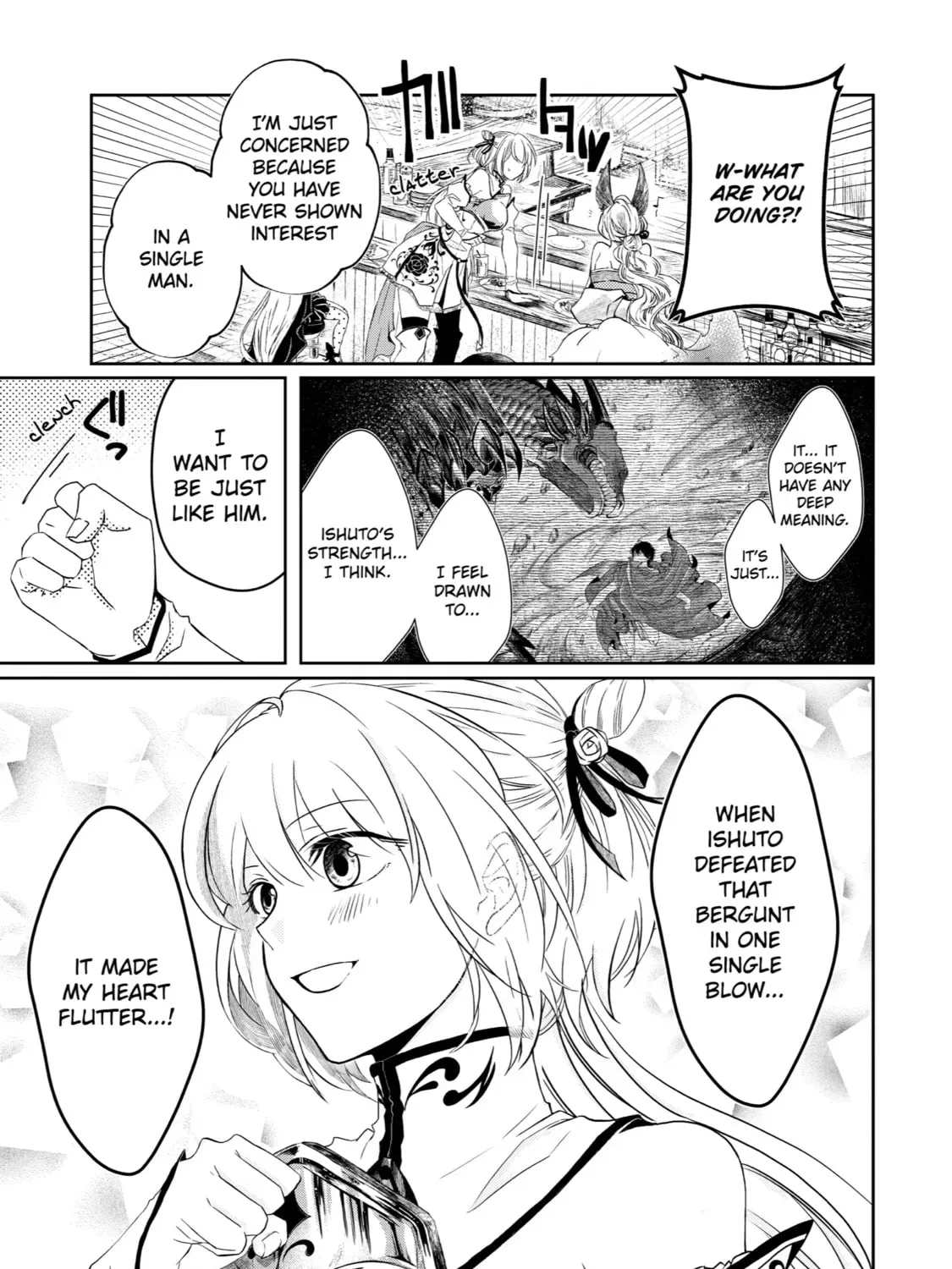 Level 0 Demon King Becomes an Adventurer in Another World Chapter 2 page 33