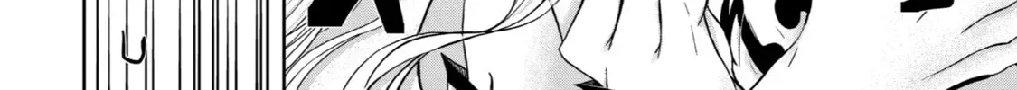 Level 0 Demon King Becomes an Adventurer in Another World Chapter 2 page 32
