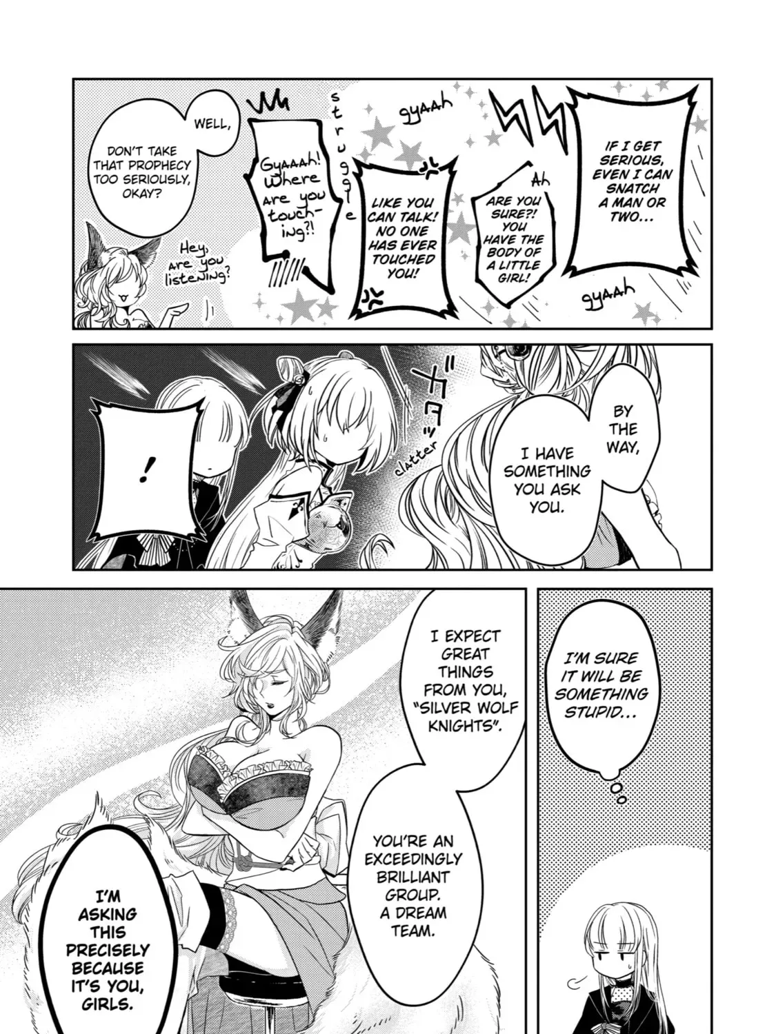 Level 0 Demon King Becomes an Adventurer in Another World Chapter 2 page 37