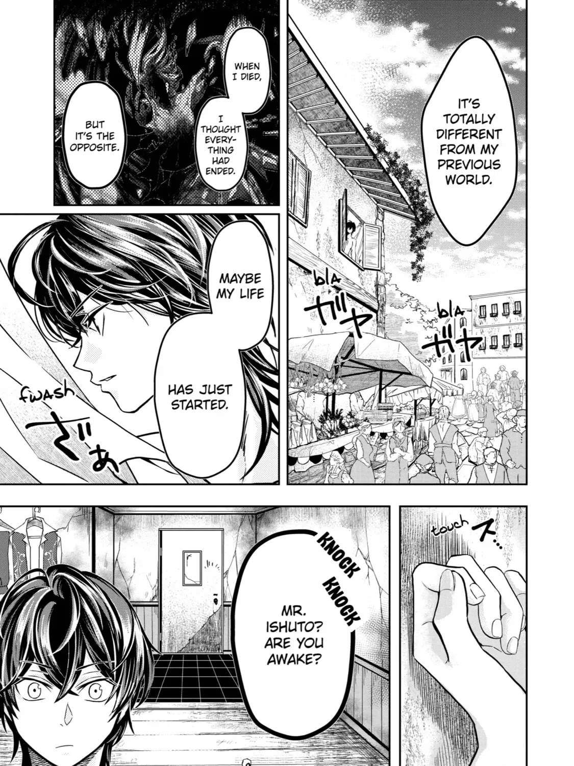 Level 0 Demon King Becomes an Adventurer in Another World Chapter 2 page 45