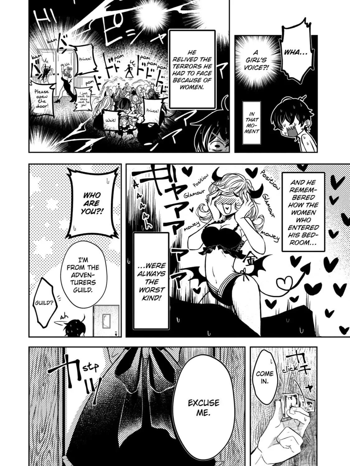 Level 0 Demon King Becomes an Adventurer in Another World Chapter 2 page 47