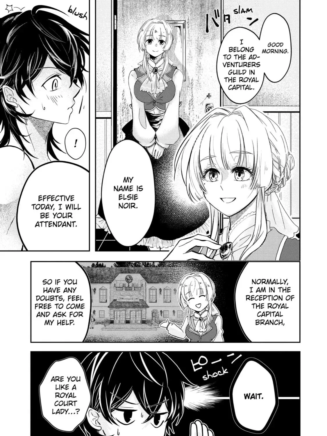 Level 0 Demon King Becomes an Adventurer in Another World Chapter 2 page 49