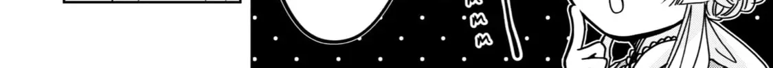 Level 0 Demon King Becomes an Adventurer in Another World Chapter 2 page 52