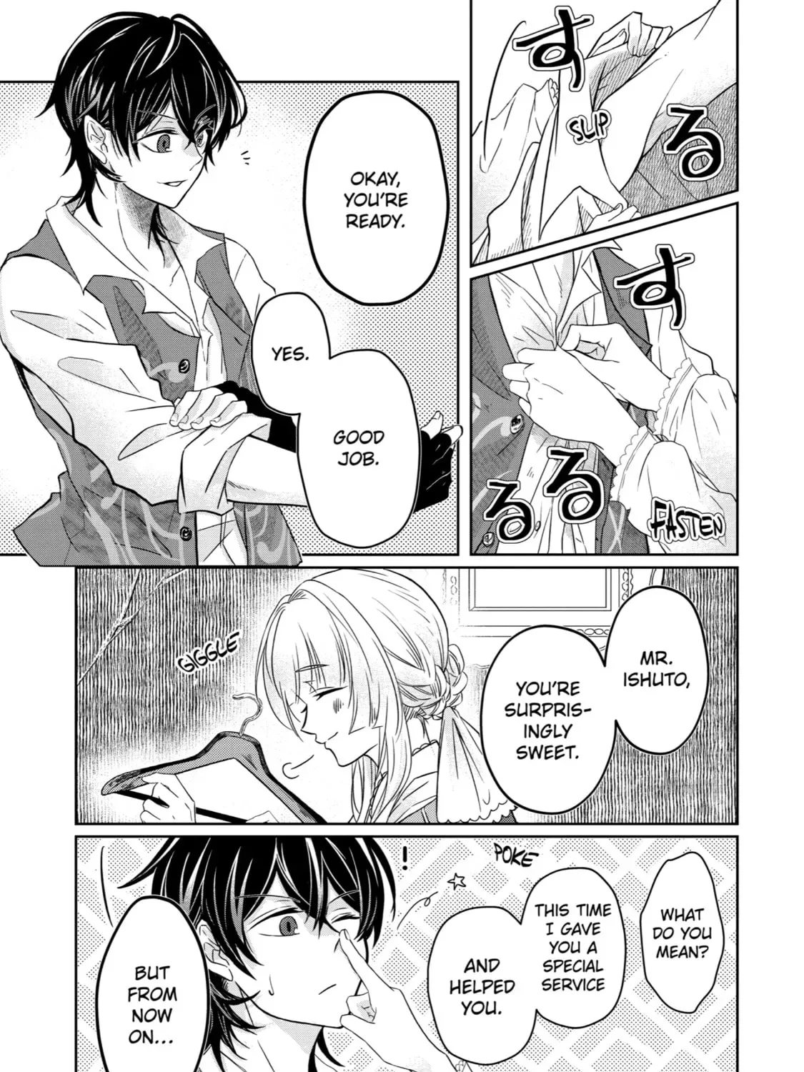 Level 0 Demon King Becomes an Adventurer in Another World Chapter 2 page 57
