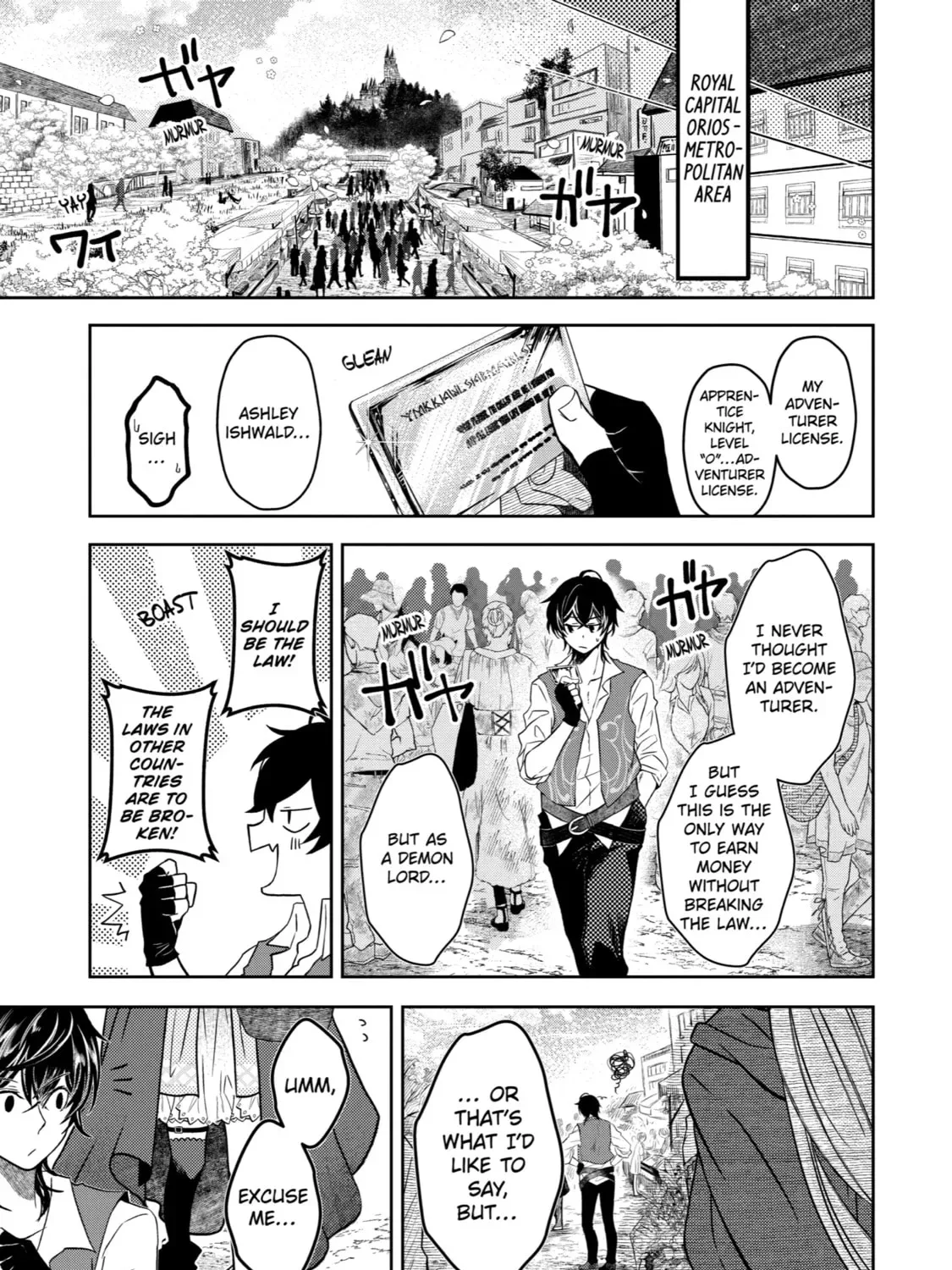 Level 0 Demon King Becomes an Adventurer in Another World Chapter 2 page 61