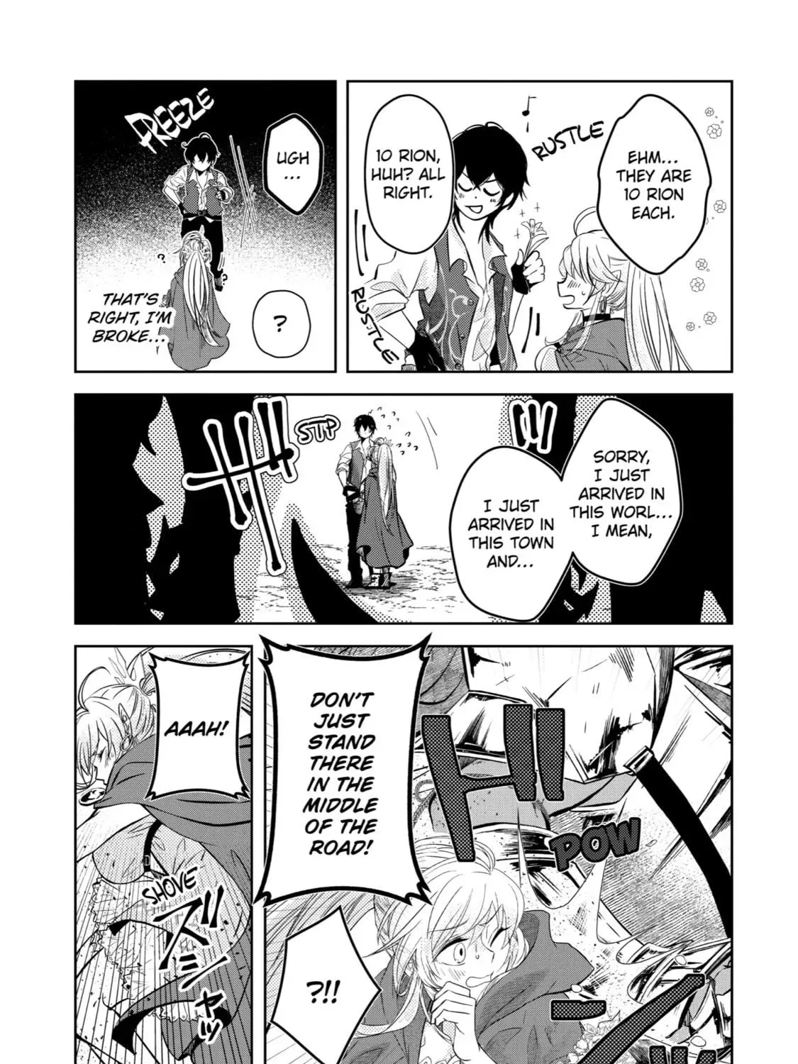 Level 0 Demon King Becomes an Adventurer in Another World Chapter 2 page 65