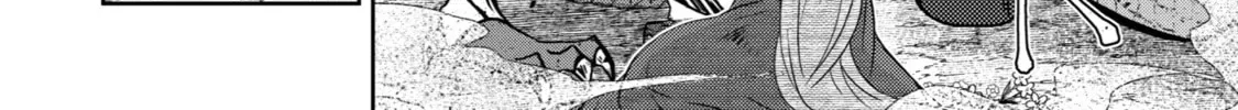 Level 0 Demon King Becomes an Adventurer in Another World Chapter 2 page 68