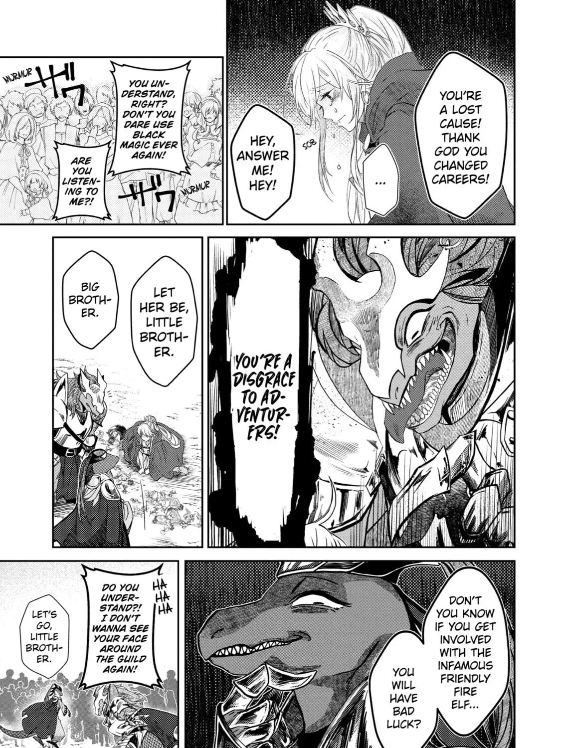 Level 0 Demon King Becomes an Adventurer in Another World Chapter 2 page 69