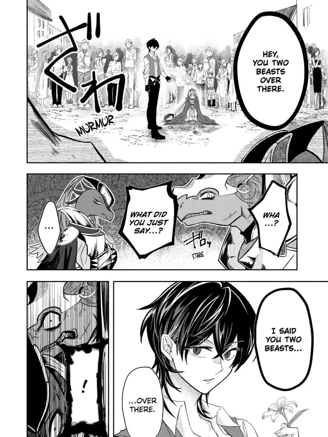 Level 0 Demon King Becomes an Adventurer in Another World Chapter 2 page 71