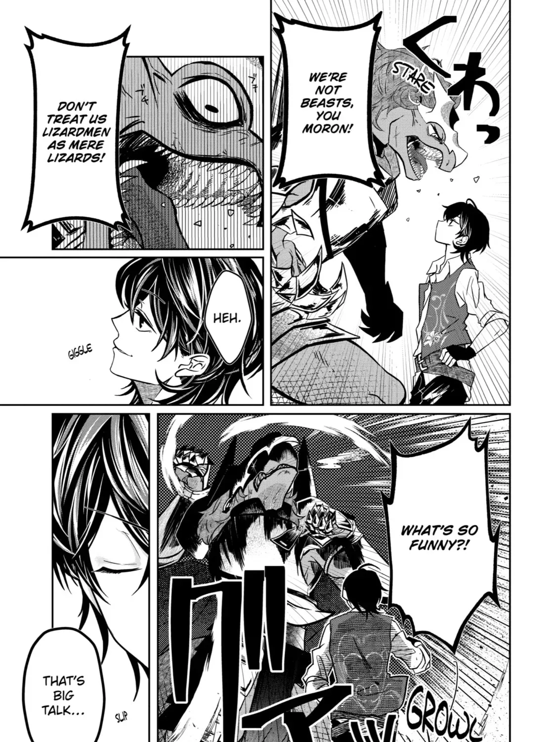 Level 0 Demon King Becomes an Adventurer in Another World Chapter 2 page 73