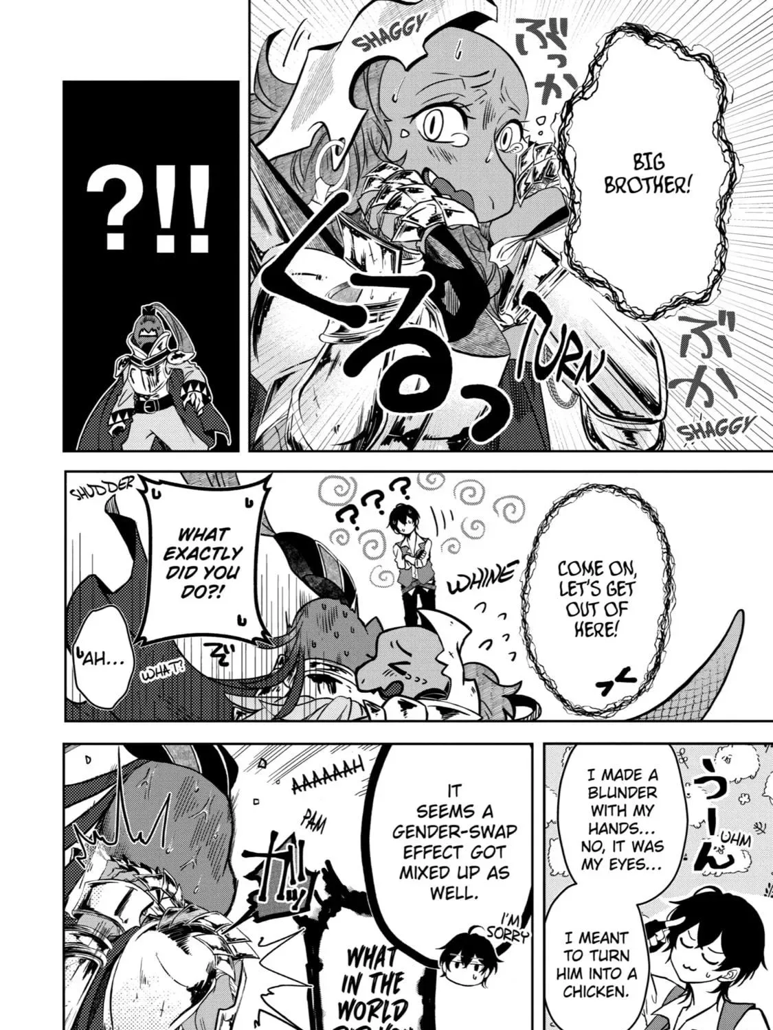Level 0 Demon King Becomes an Adventurer in Another World Chapter 2 page 77