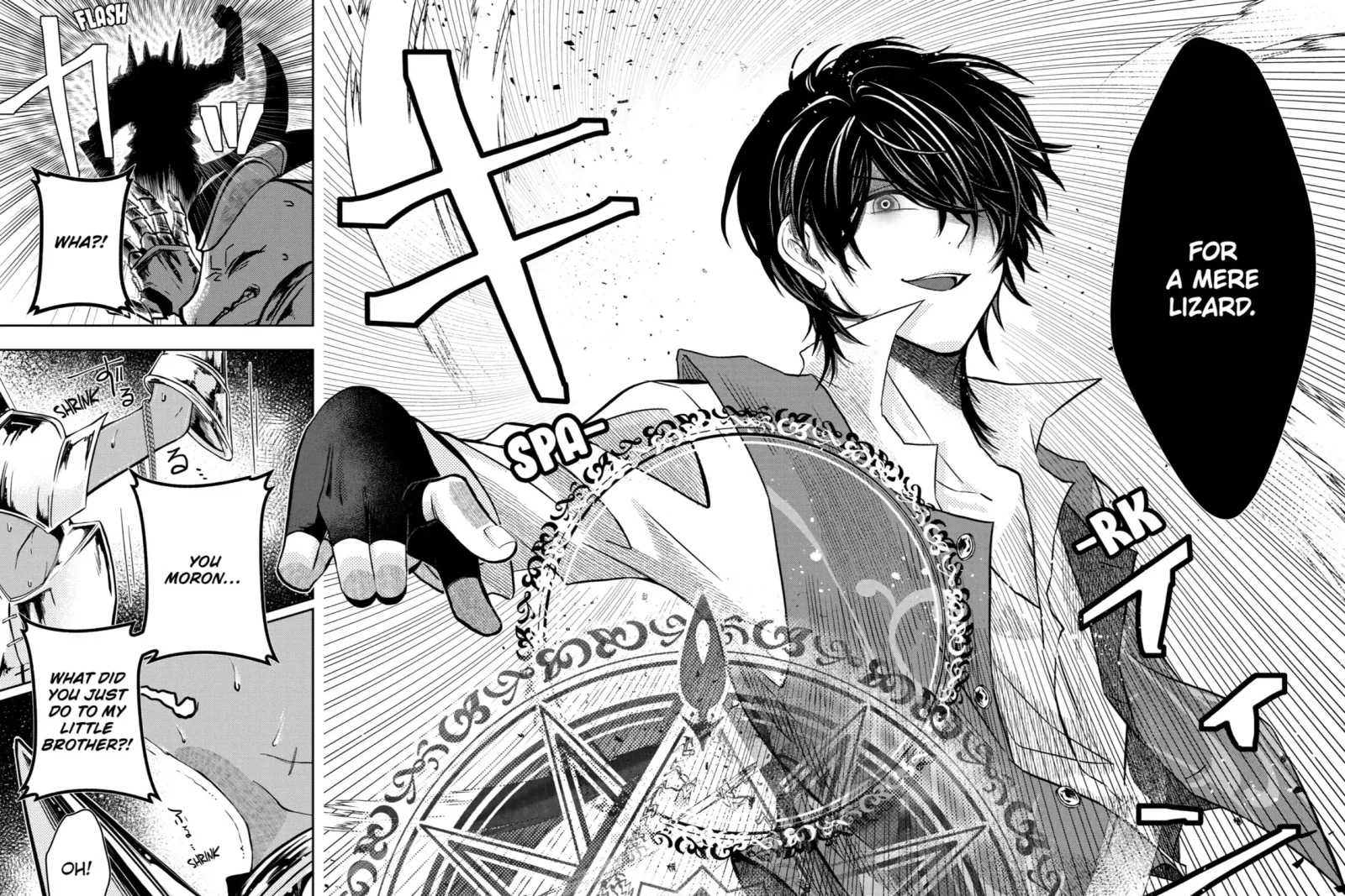 Level 0 Demon King Becomes an Adventurer in Another World Chapter 2 page 75