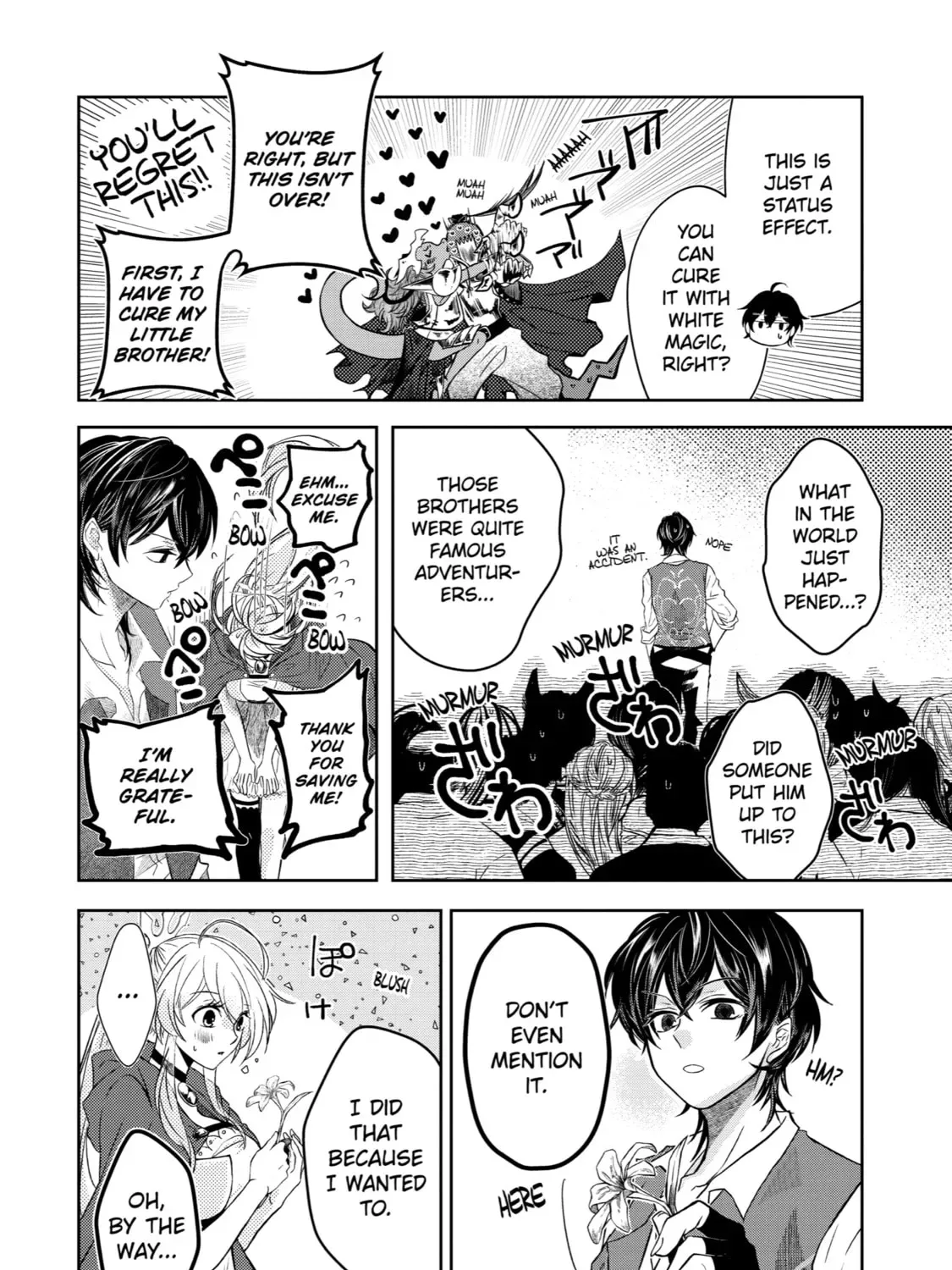 Level 0 Demon King Becomes an Adventurer in Another World Chapter 2 page 81