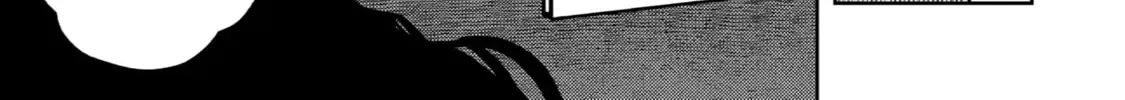 Level 0 Demon King Becomes an Adventurer in Another World Chapter 2 page 88