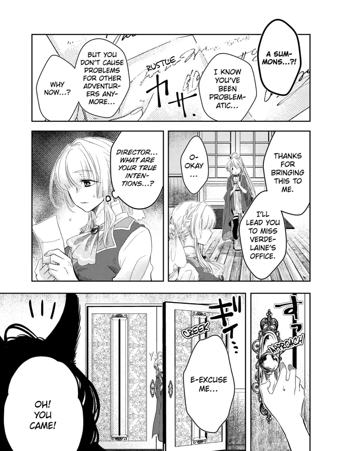 Level 0 Demon King Becomes an Adventurer in Another World Chapter 2 page 87