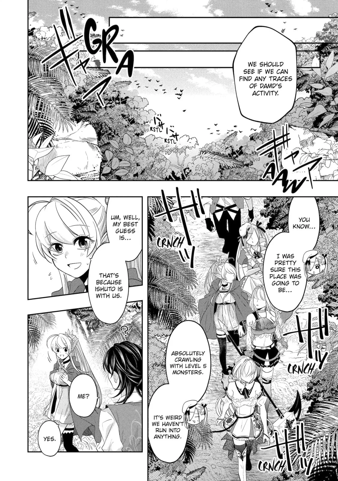 Level 0 Demon King Becomes an Adventurer in Another World Chapter 20.1 page 8