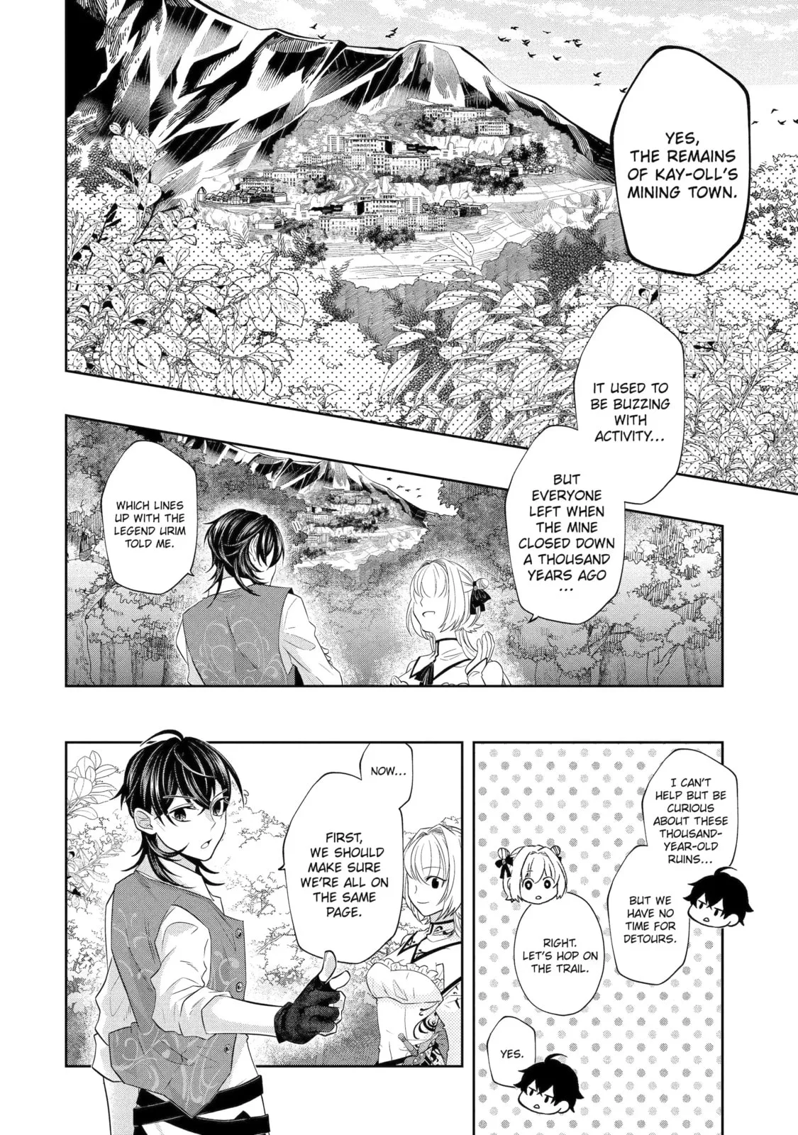Level 0 Demon King Becomes an Adventurer in Another World Chapter 20.1 page 6