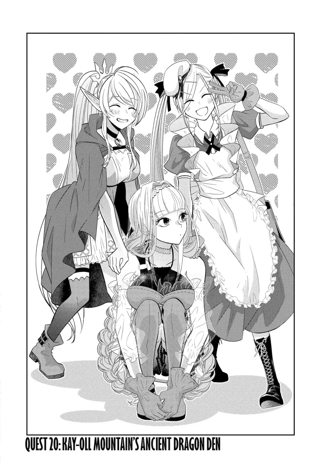 Level 0 Demon King Becomes an Adventurer in Another World Chapter 20.1 page 4