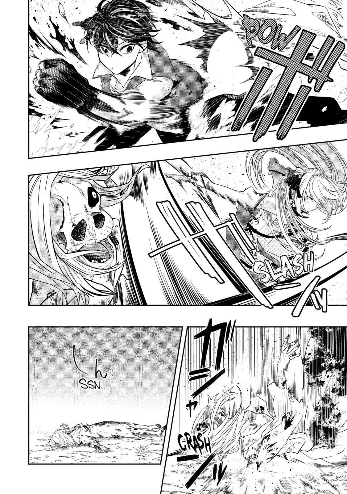 Level 0 Demon King Becomes an Adventurer in Another World Chapter 20.3 page 4