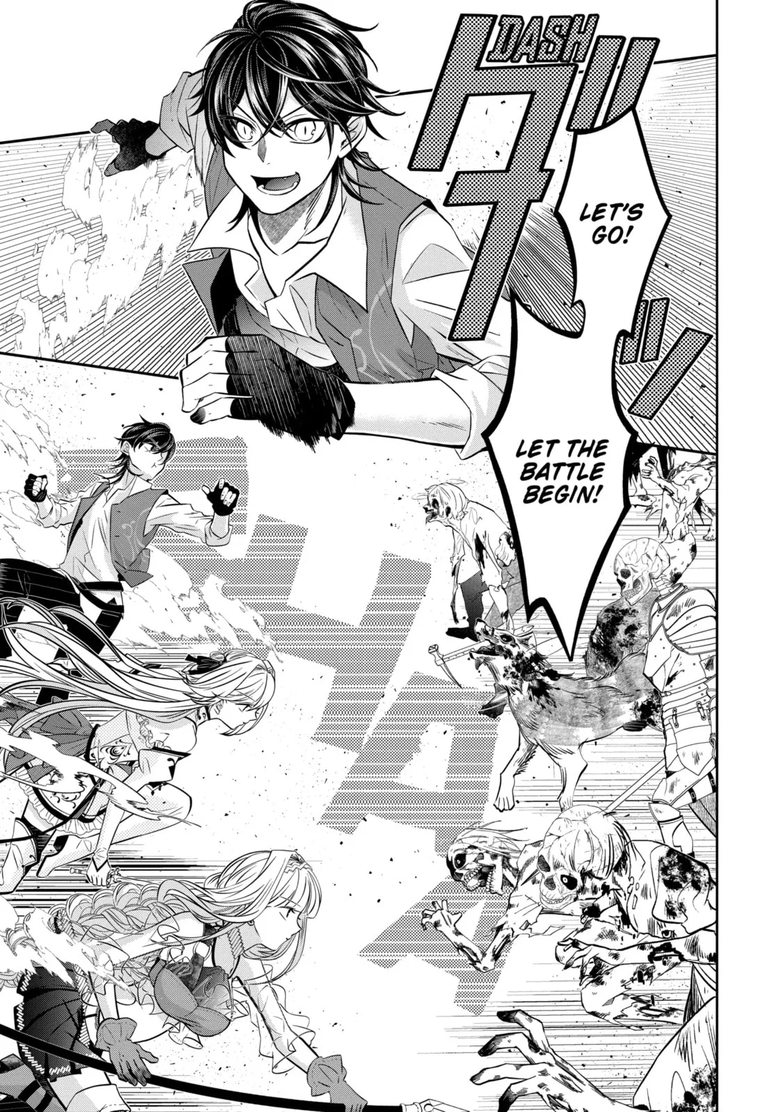 Level 0 Demon King Becomes an Adventurer in Another World Chapter 20.3 page 3