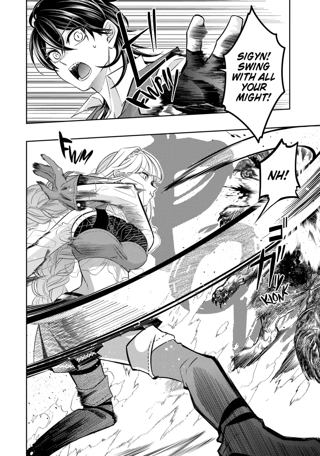 Level 0 Demon King Becomes an Adventurer in Another World Chapter 20.3 page 8