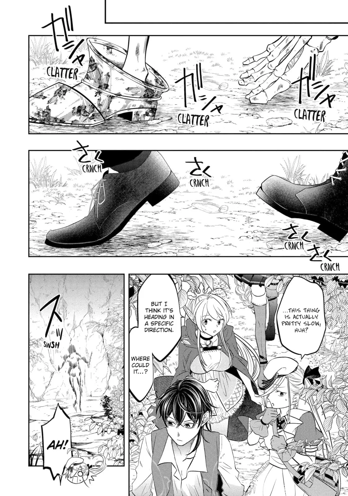 Level 0 Demon King Becomes an Adventurer in Another World Chapter 20.4 page 3