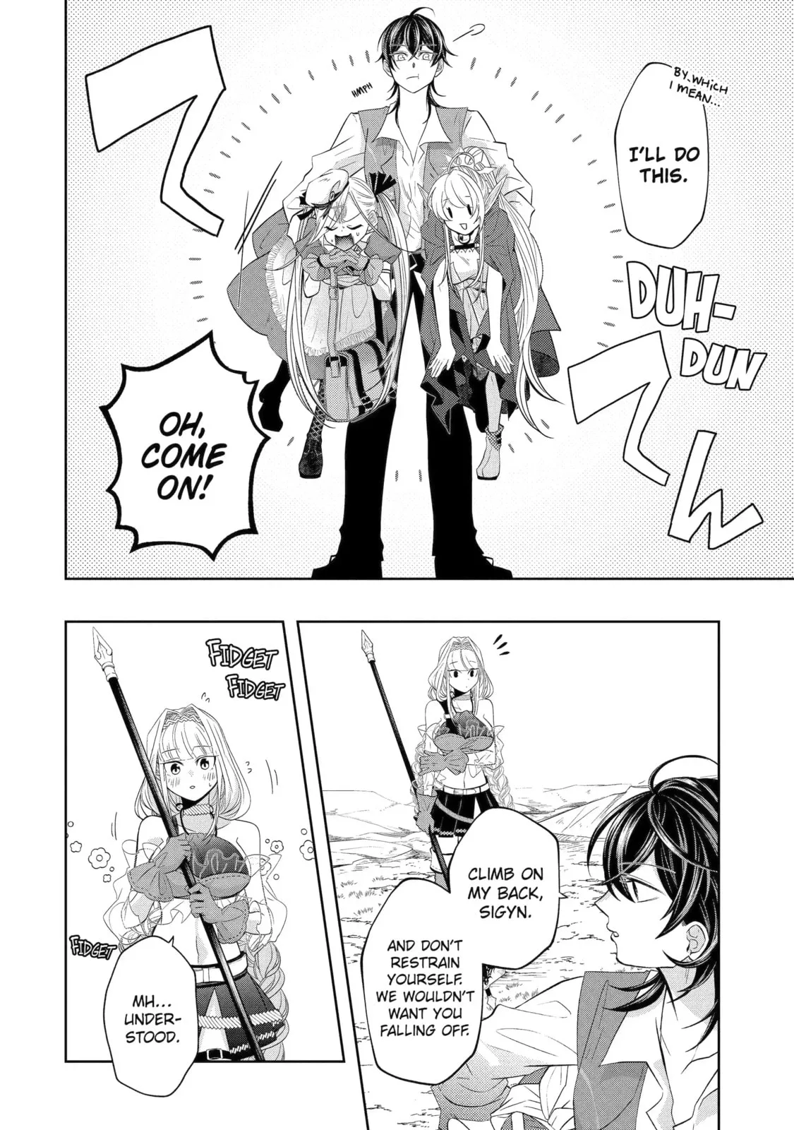 Level 0 Demon King Becomes an Adventurer in Another World Chapter 20.4 page 7