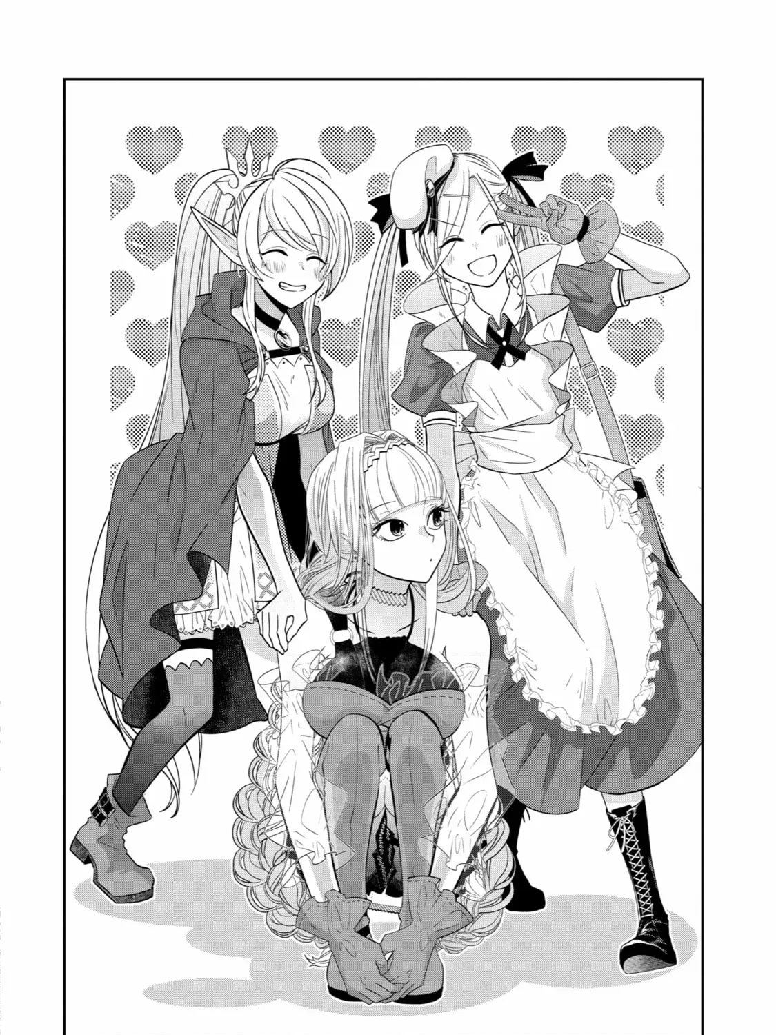 Level 0 Demon King Becomes an Adventurer in Another World Chapter 20 page 7