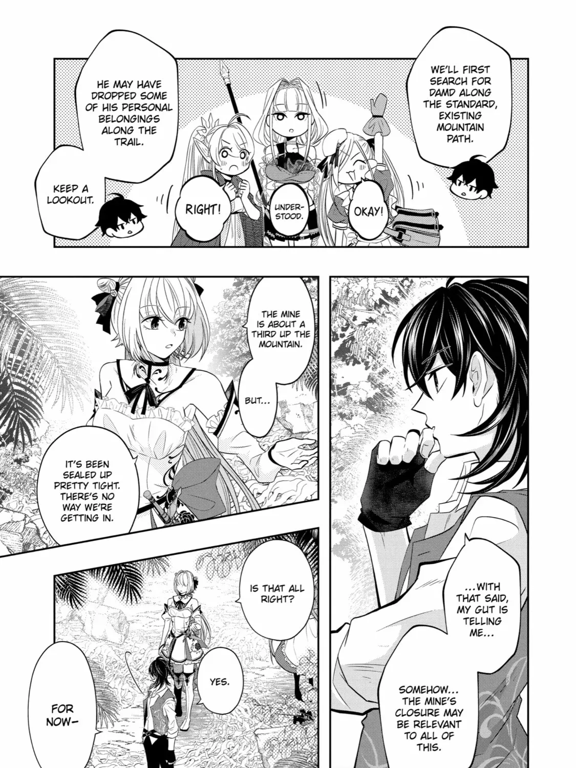 Level 0 Demon King Becomes an Adventurer in Another World Chapter 20 page 13