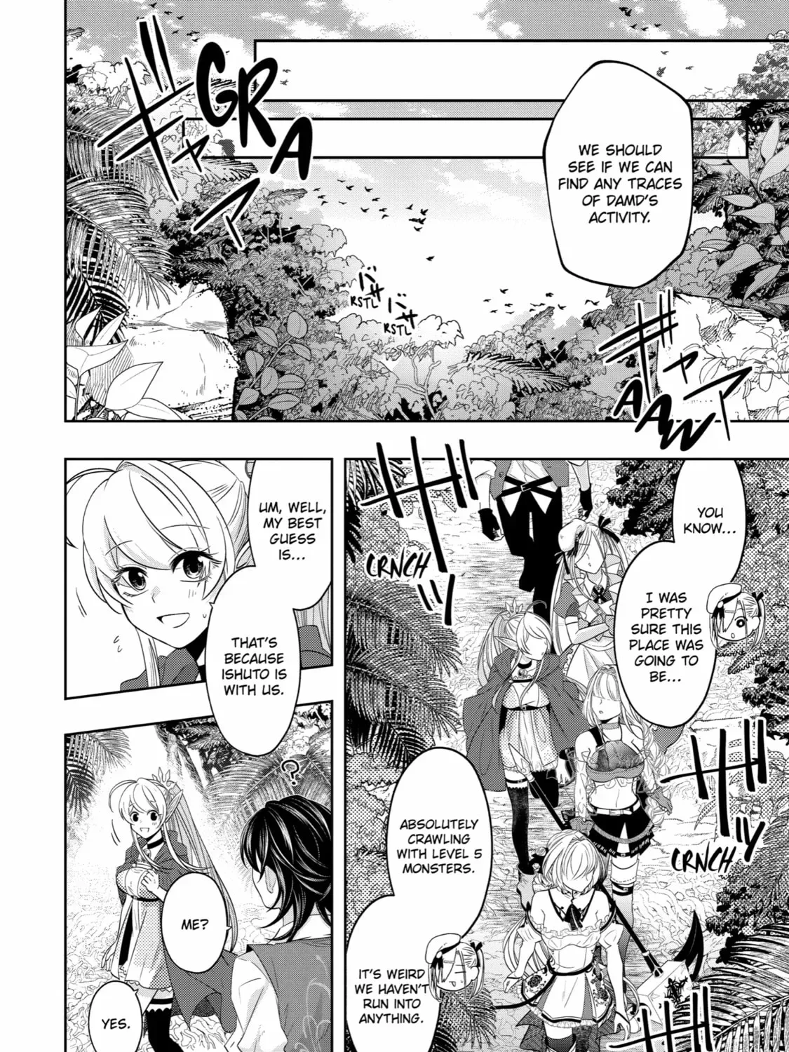 Level 0 Demon King Becomes an Adventurer in Another World Chapter 20 page 15