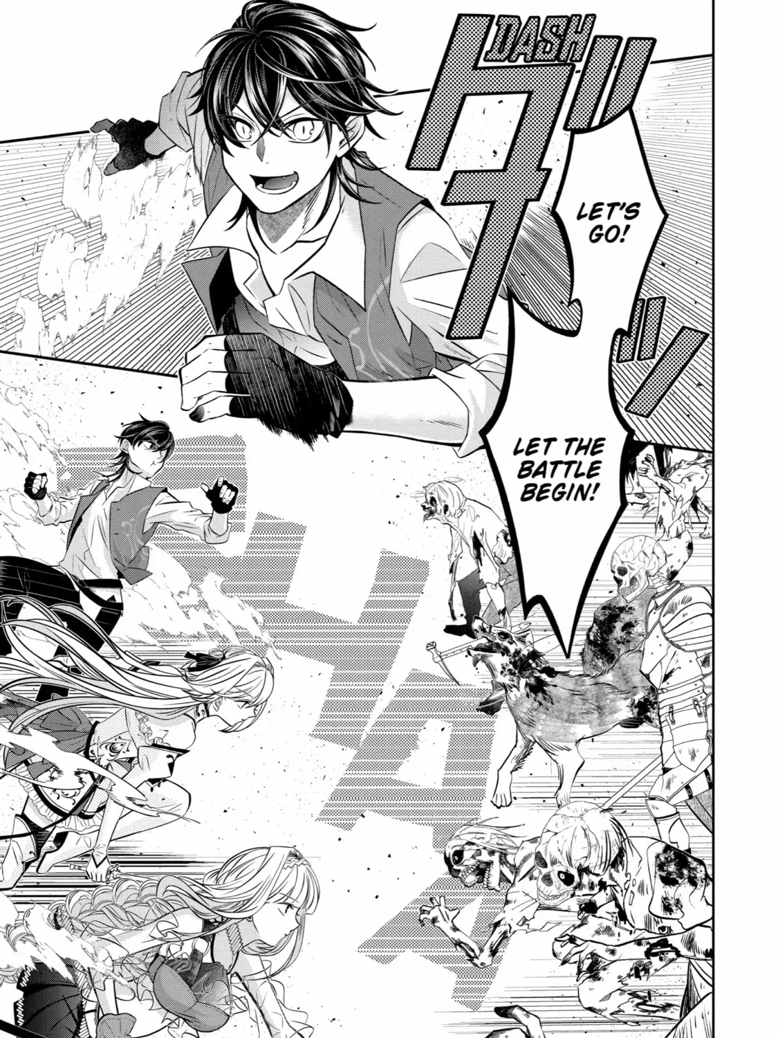 Level 0 Demon King Becomes an Adventurer in Another World Chapter 20 page 45